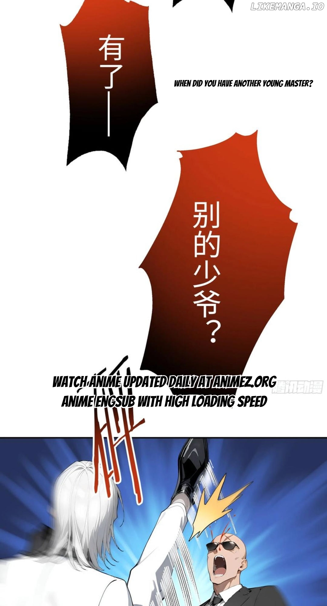 God of Learning Chapter 33 - page 32